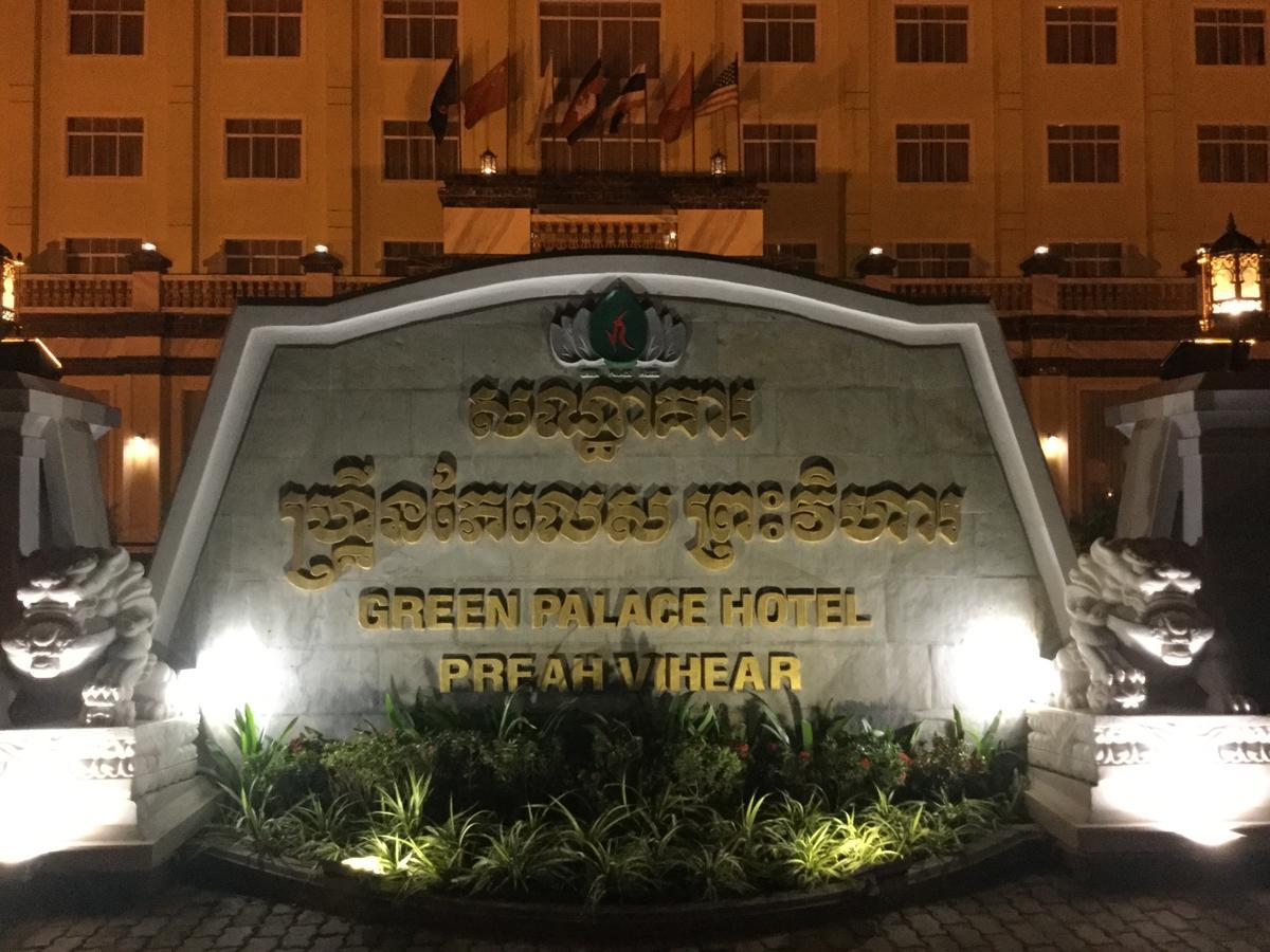 Green Palace Hotel - Preah Vihear Dış mekan fotoğraf
